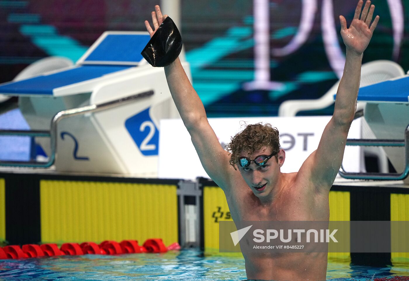 Russia Swimming Cup Final