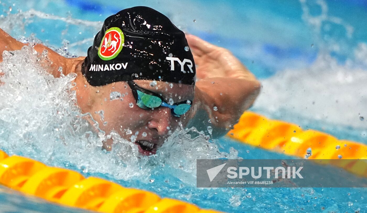 Russia Swimming Cup Final