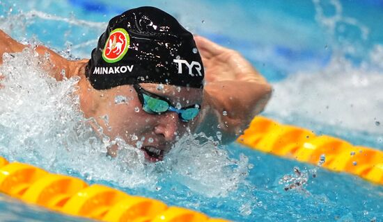 Russia Swimming Cup Final