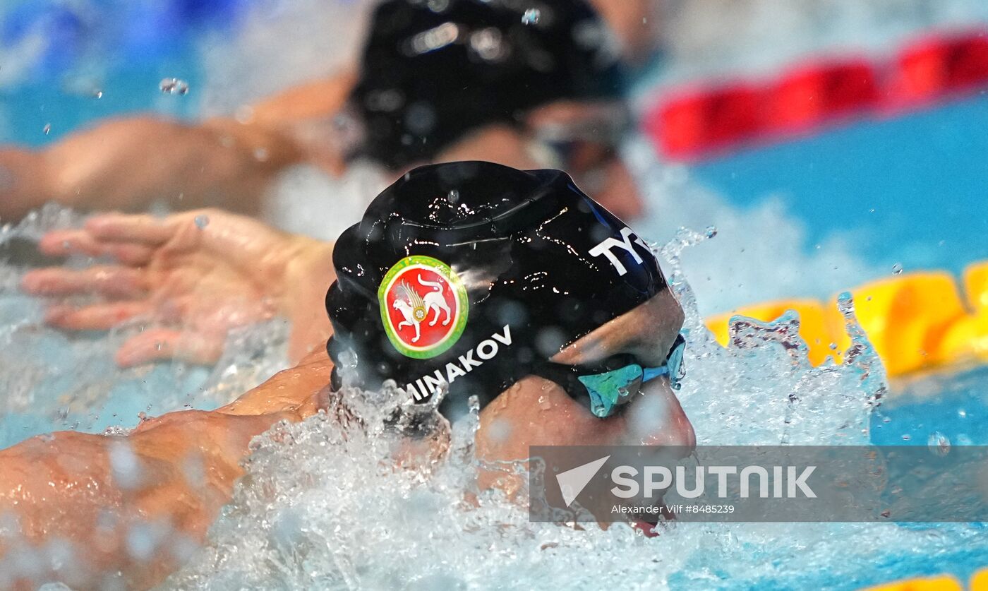 Russia Swimming Cup Final