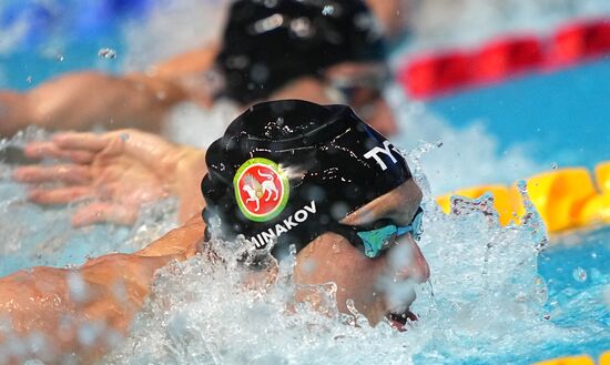 Russia Swimming Cup Final