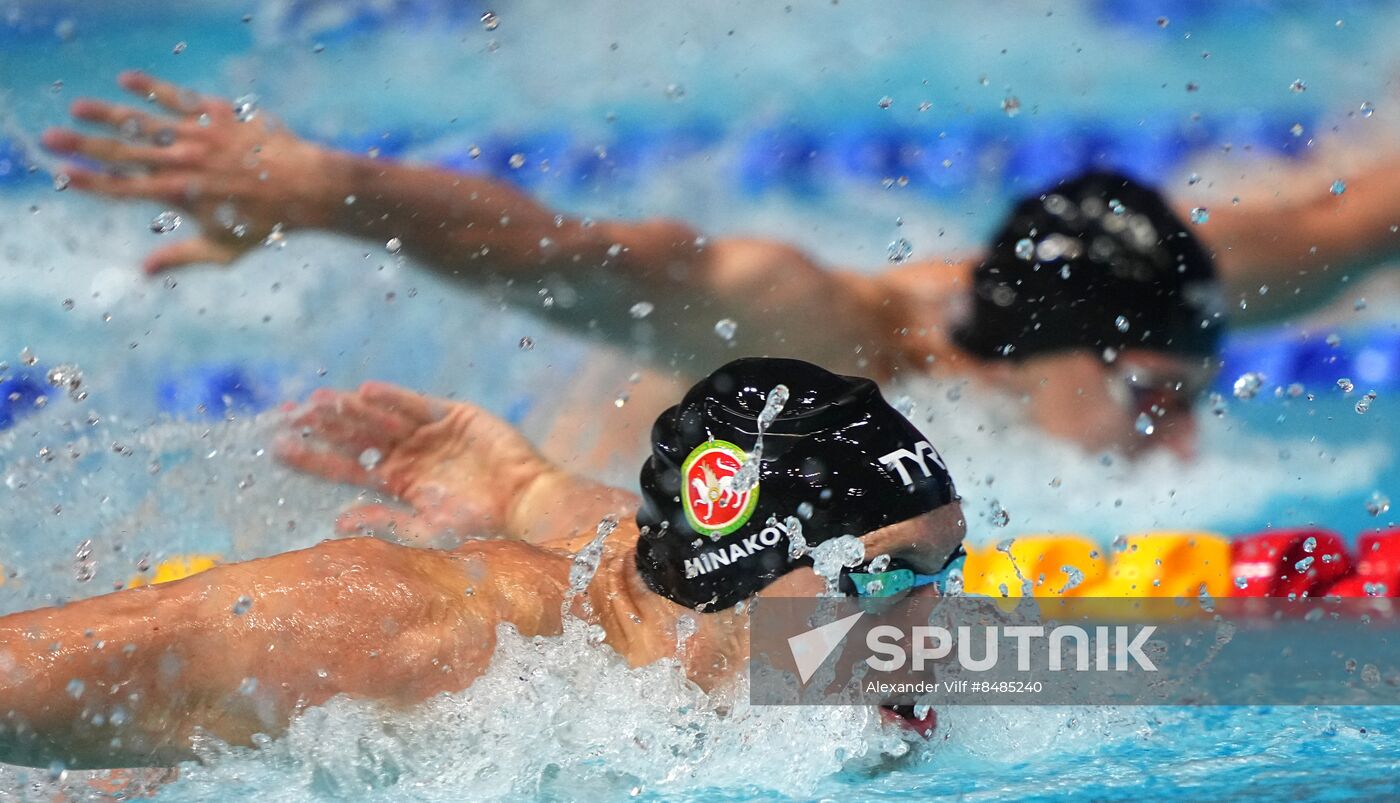 Russia Swimming Cup Final