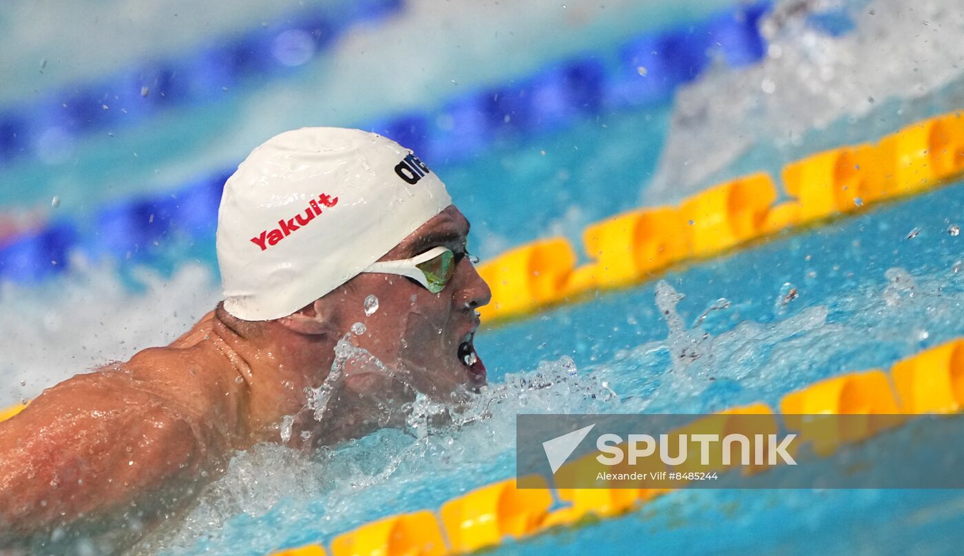 Russia Swimming Cup Final