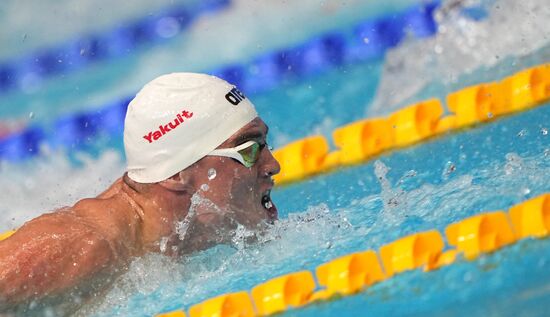 Russia Swimming Cup Final