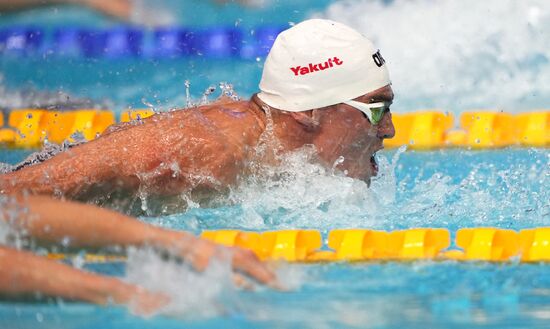 Russia Swimming Cup Final