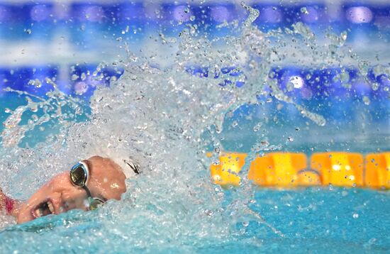 Russia Swimming Cup Final