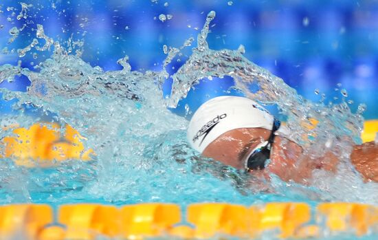 Russia Swimming Cup Final