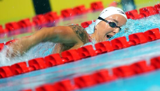 Russia Swimming Cup Final