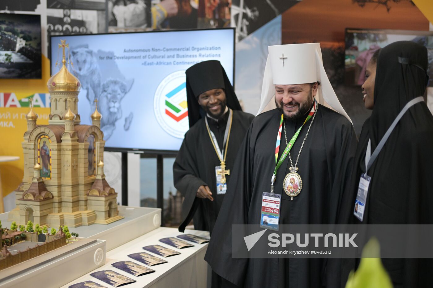 2nd Russia-Africa Summit. Forum events