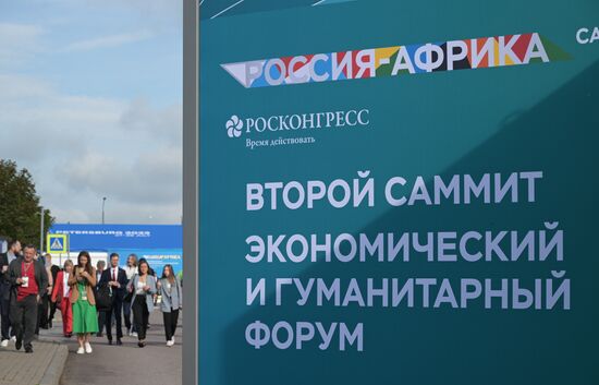 2nd Russia-Africa Summit. Forum events