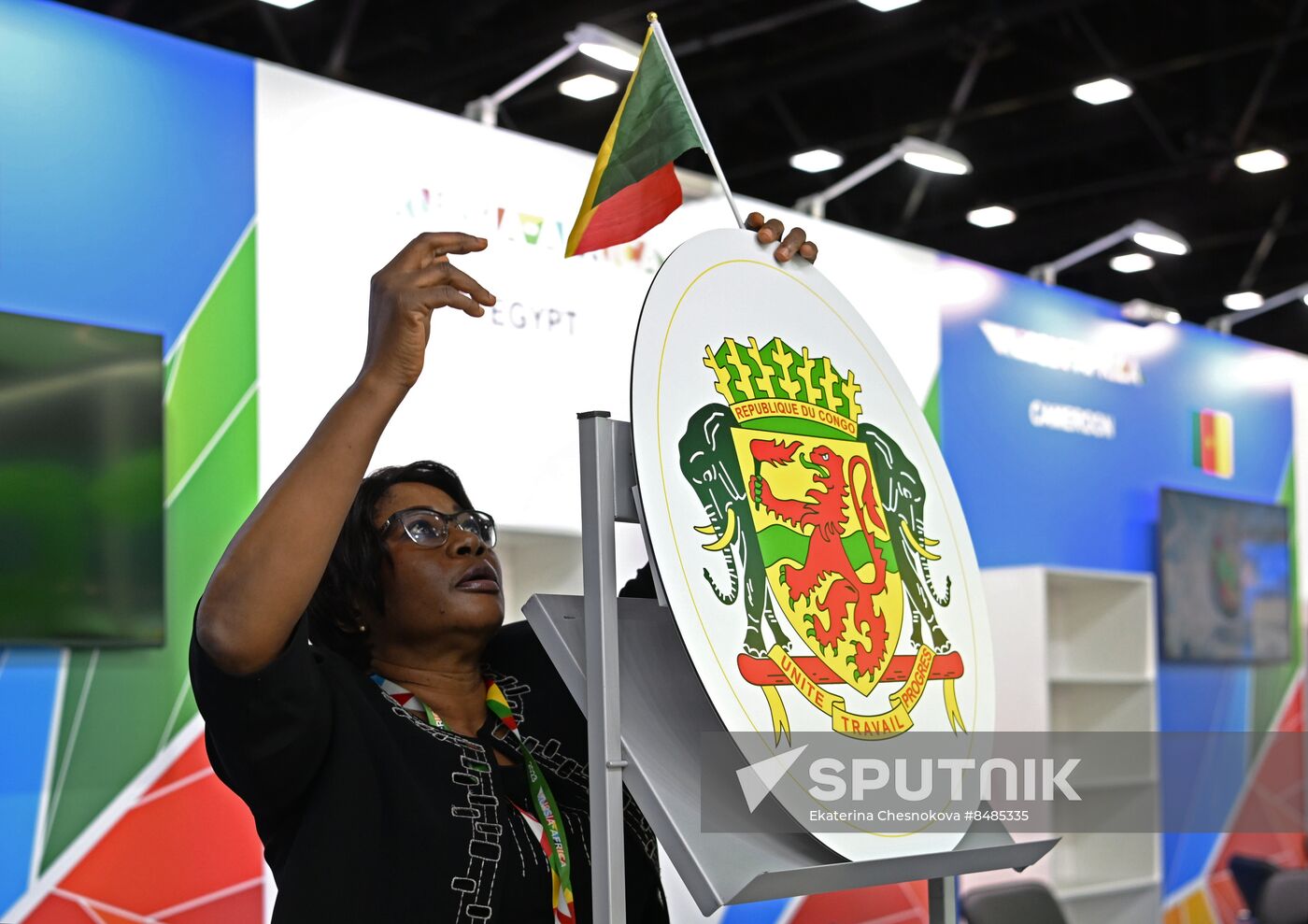 2nd Russia-Africa Summit. Forum events