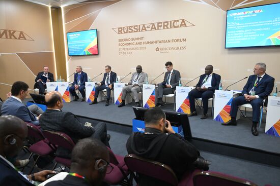 2nd Russia-Africa Summit. Russia - Africa: Space Technologies to Accelerate Economic Development and Improve the Living Standards of the Population