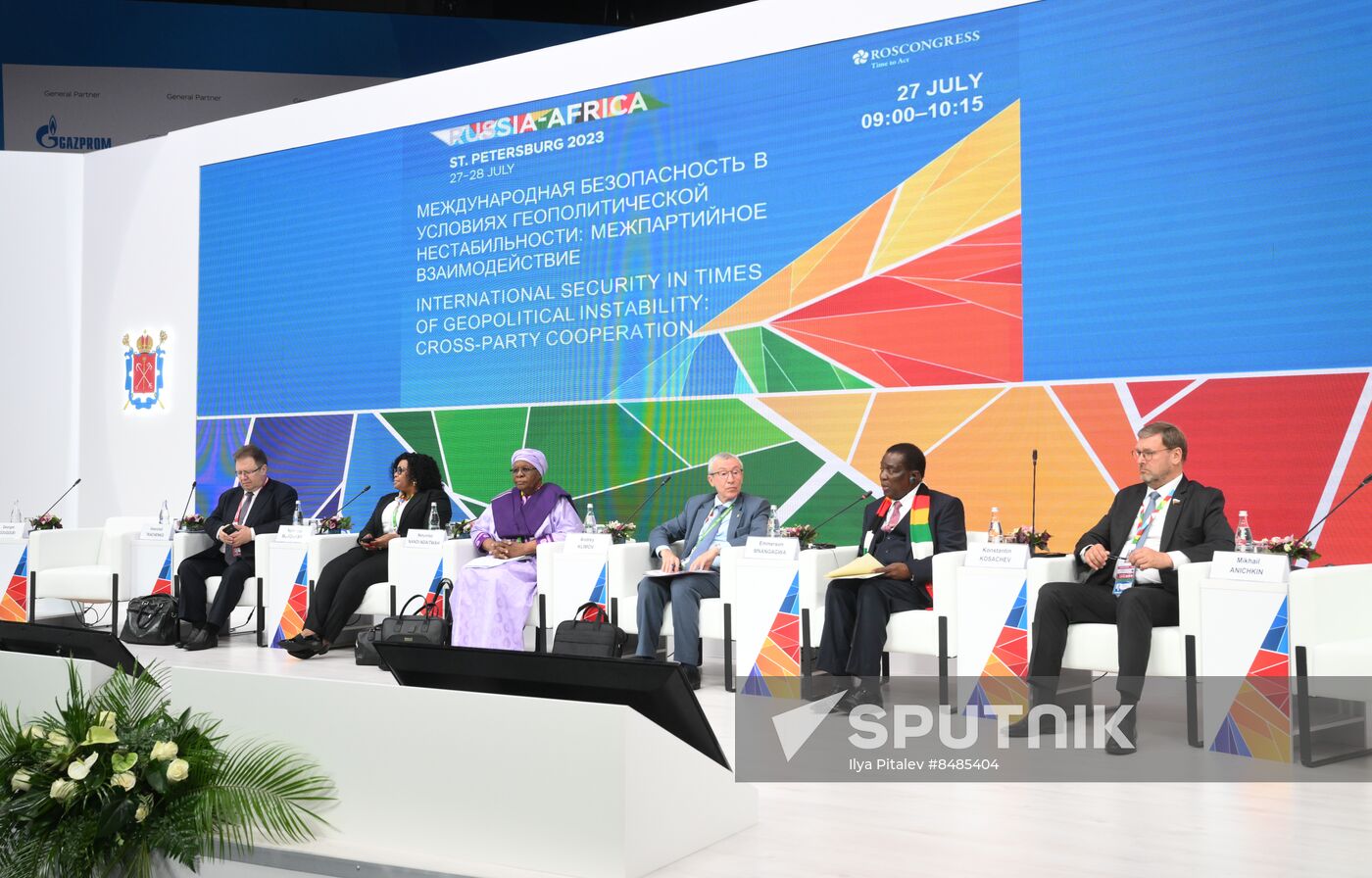 2nd Russia-Africa Summit. International Security in Times of Geopolitical Instability: Cross-Party Cooperation