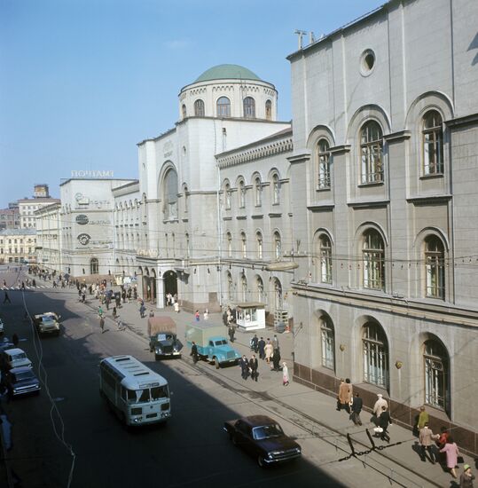 Main Postal Office in Moscow