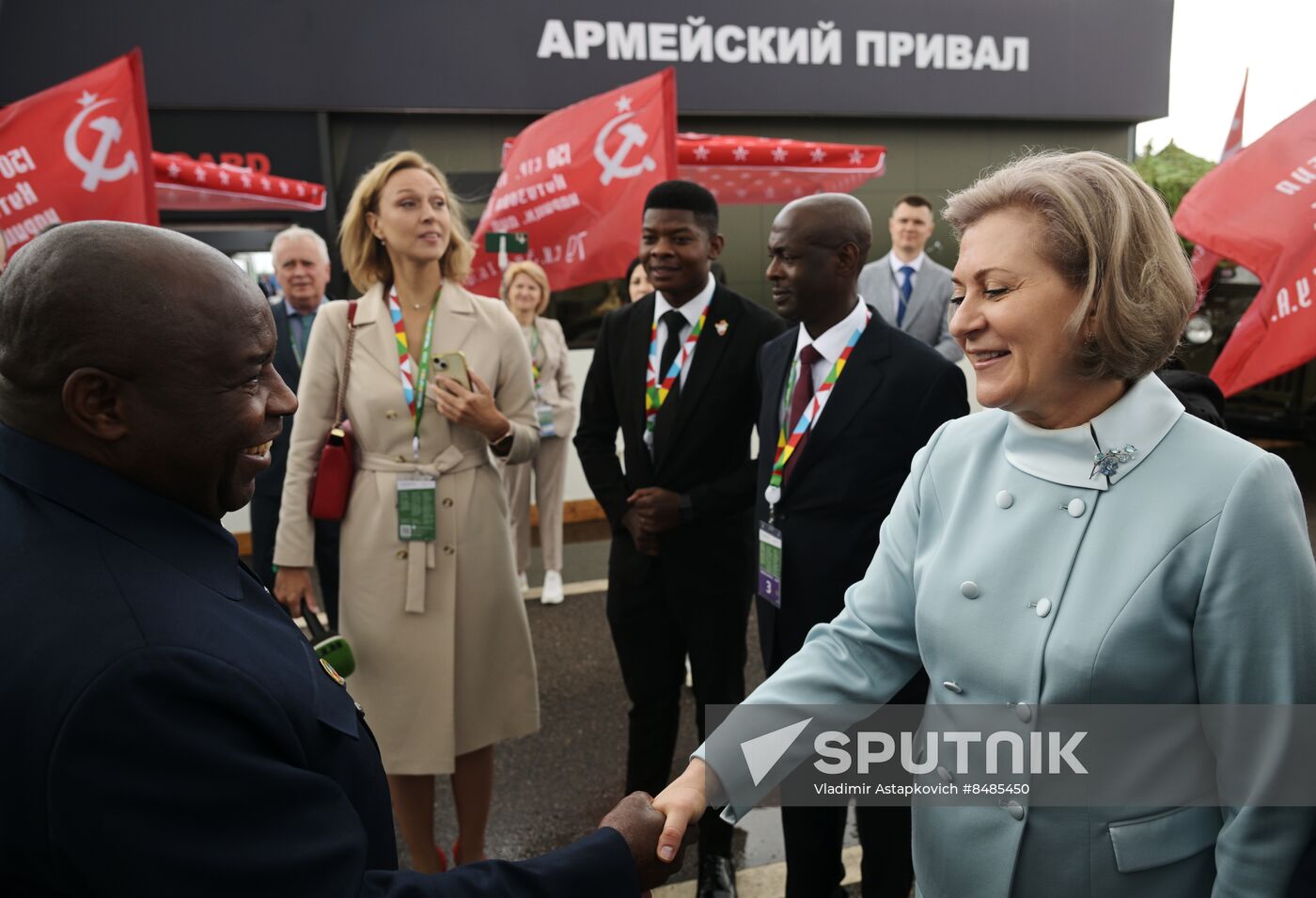 2nd Russia-Africa Summit. Forum events