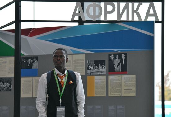 2nd Russia-Africa Summit. Forum events