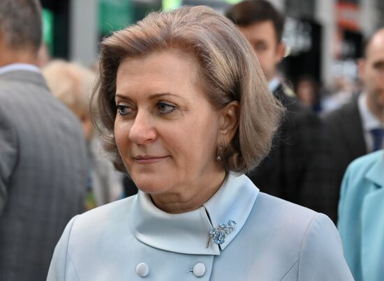 2nd Russia-Africa Summit. Guests ahead of the plenary session