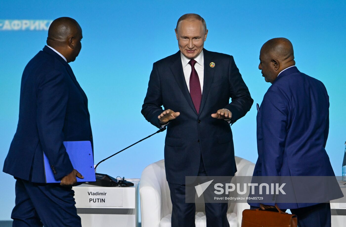 2nd Russia-Africa Summit. Plenary session