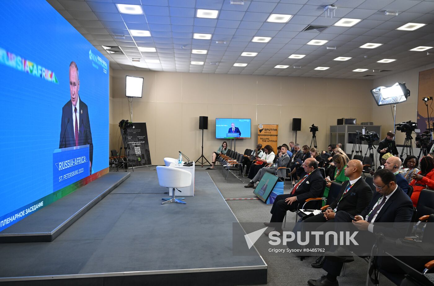 2nd Russia-Africa Summit. Plenary session