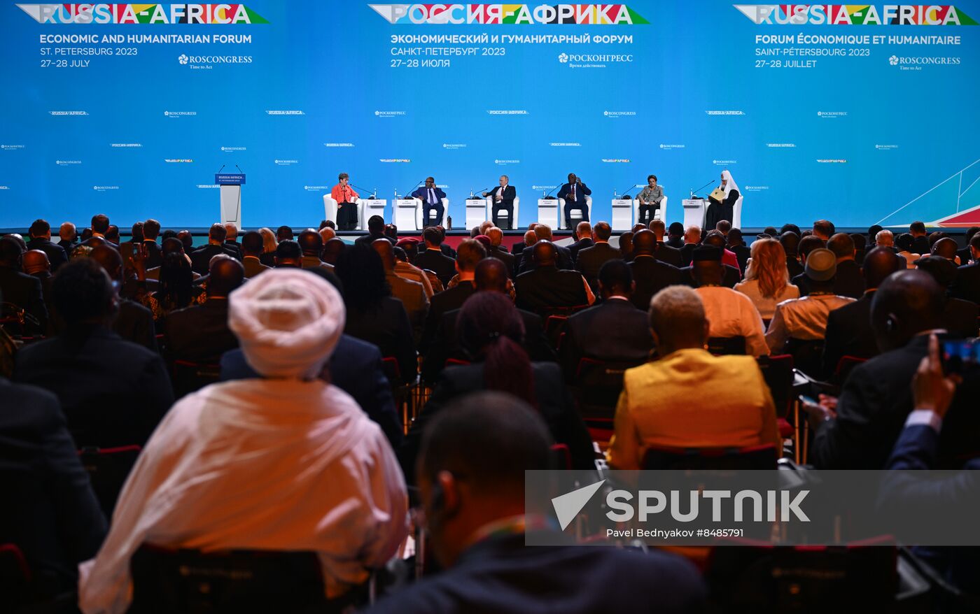 2nd Russia-Africa Summit. Plenary session