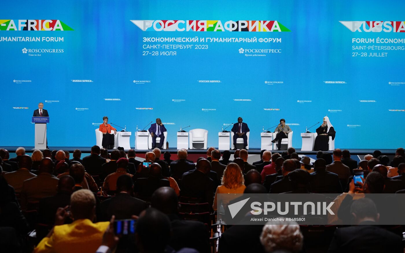 2nd Russia-Africa Summit. Plenary session