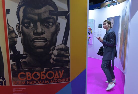 2nd Russia-Africa Summit. Forum events