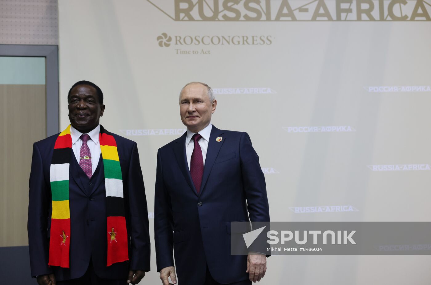 2nd Russia-Africa Summit. Plenary session