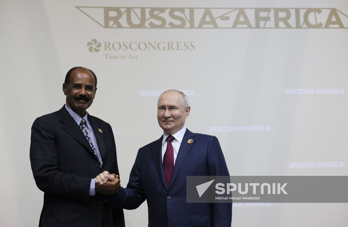 2nd Russia-Africa Summit. Plenary session