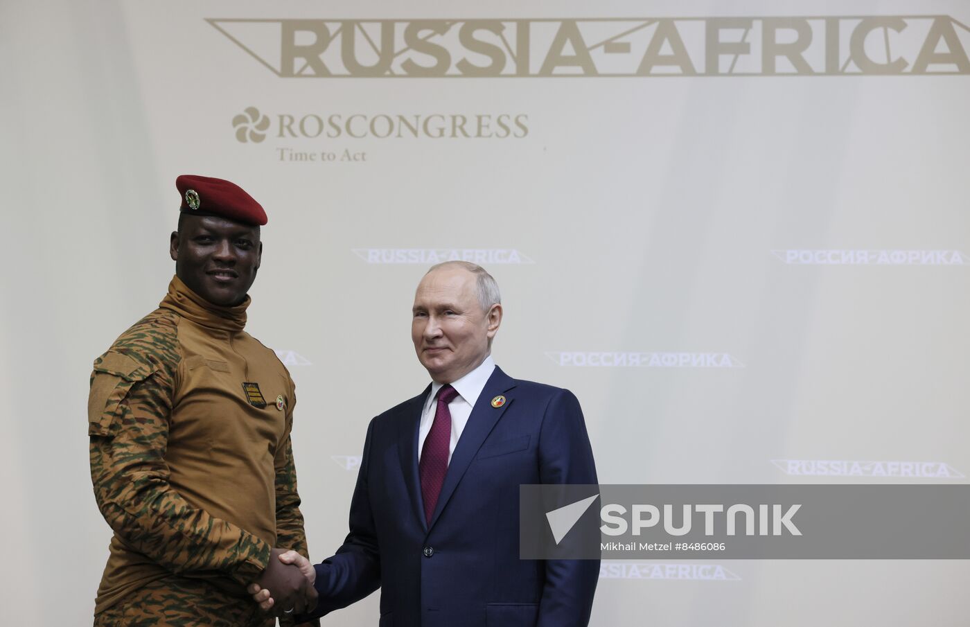 2nd Russia-Africa Summit. Plenary session