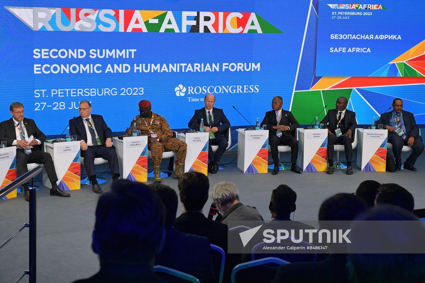 2nd Russia-Africa Summit. Safe Africa