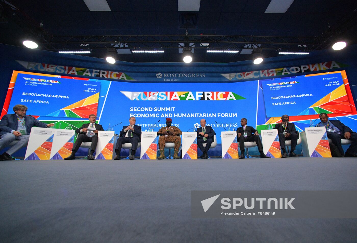 2nd Russia-Africa Summit. Safe Africa