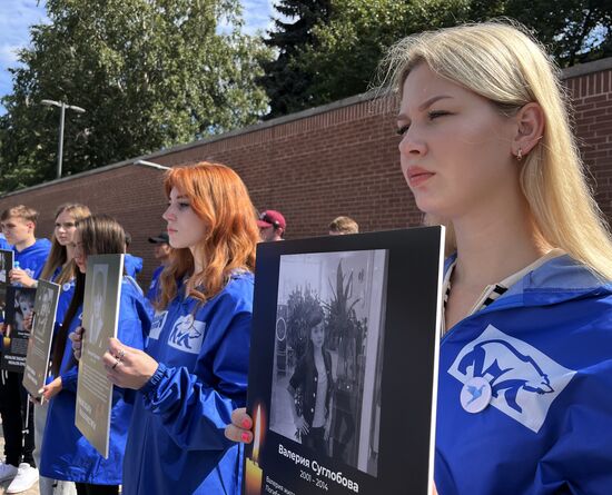 Russia Donbass War Children Victims Day