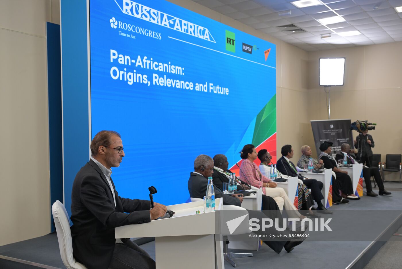 2nd Russia-Africa Summit. Pan-Africanism: Origins, Relevance and Future