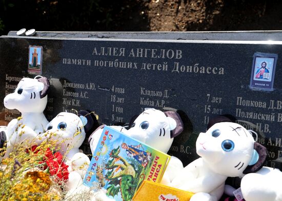 Russia Donbass War Children Victims Day