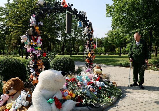 Russia Donbass War Children Victims Day