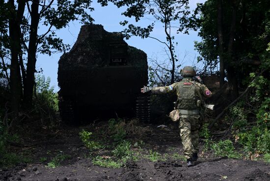 Russia Ukraine Military Operation Counter-Battery Radar