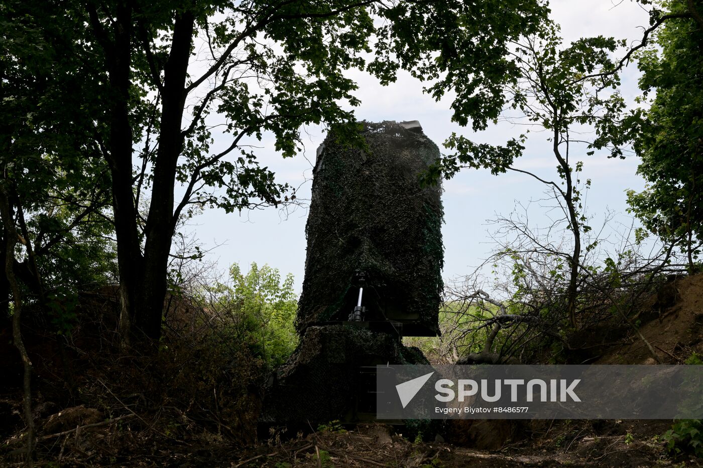 Russia Ukraine Military Operation Counter-Battery Radar