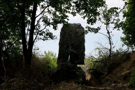 Russia Ukraine Military Operation Counter-Battery Radar