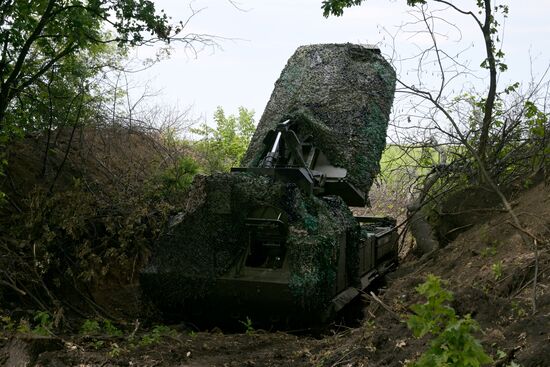 Russia Ukraine Military Operation Counter-Battery Radar