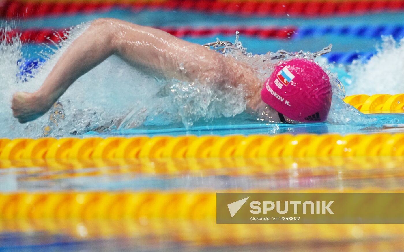 Russia Swimming Cup Final