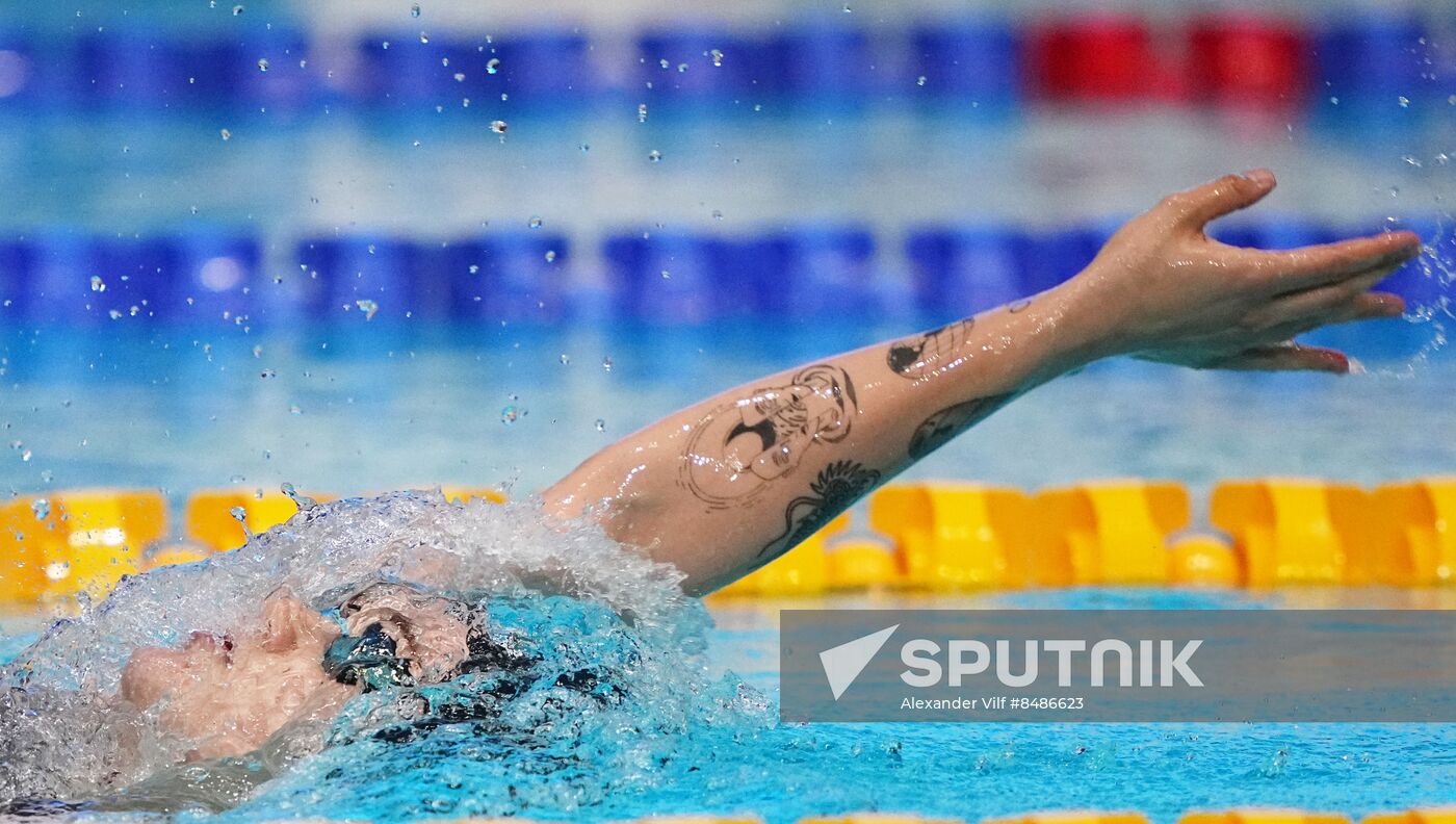 Russia Swimming Cup Final