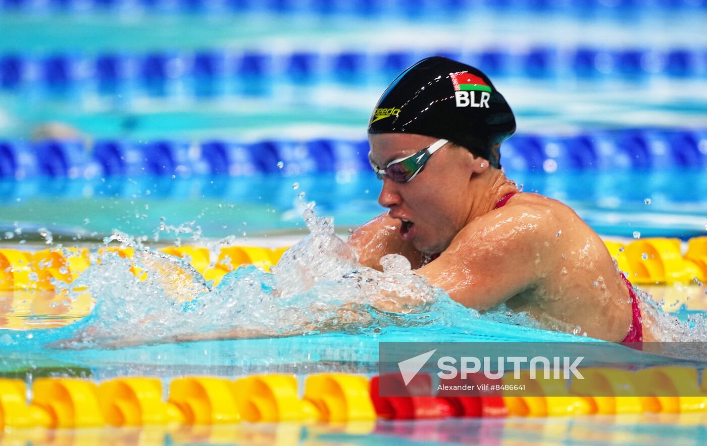 Russia Swimming Cup Final