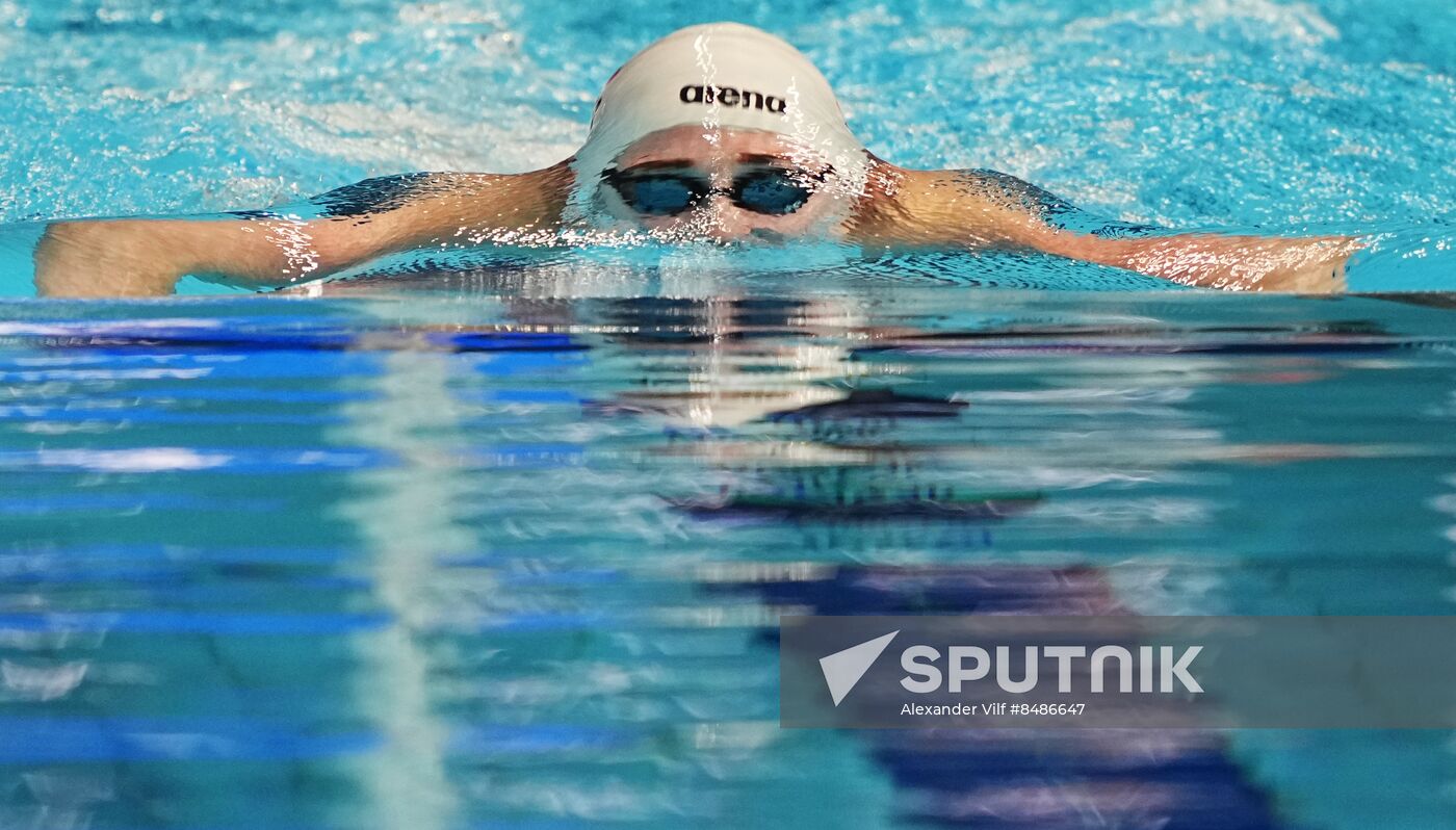 Russia Swimming Cup Final