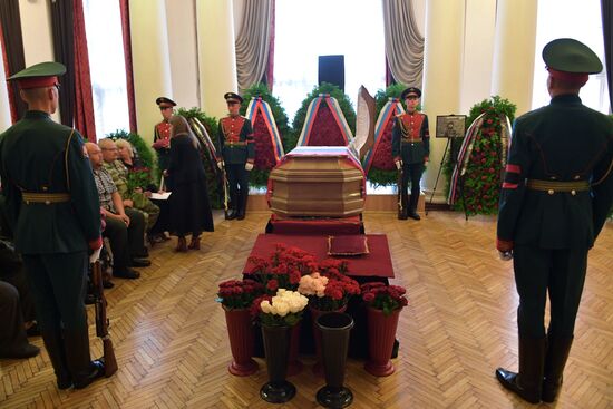 Russia Ukraine Military Operation Journalist Death