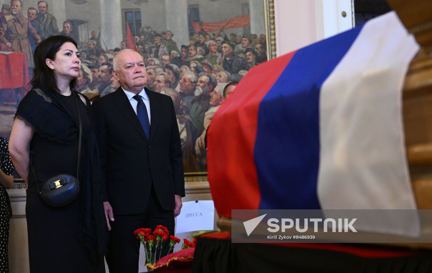 Russia Ukraine Military Operation Journalist Death