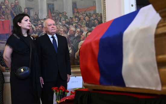 Russia Ukraine Military Operation Journalist Death