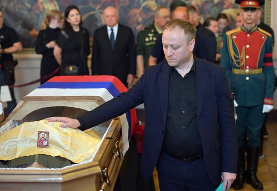 Russia Ukraine Military Operation Journalist Death