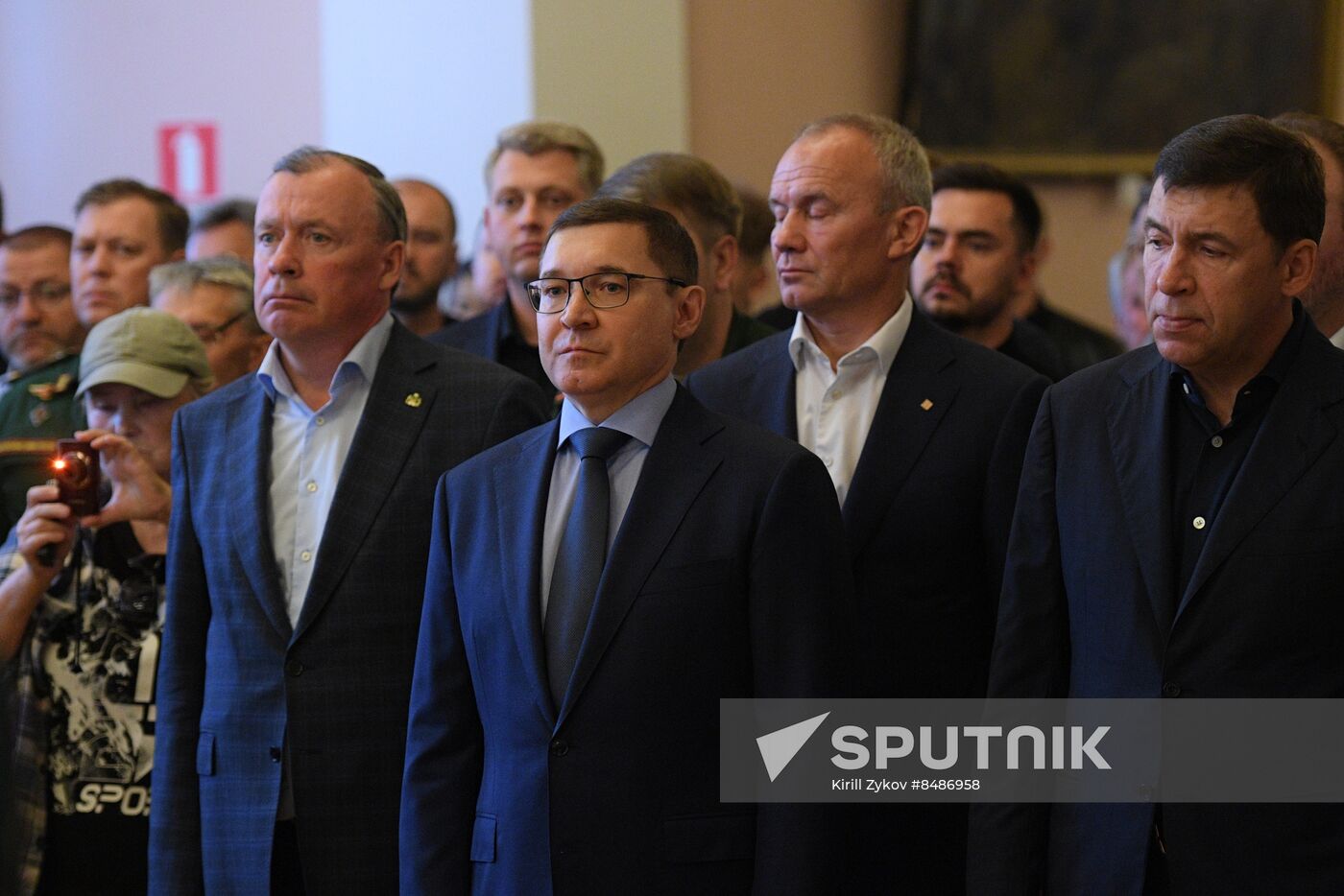 Russia Ukraine Military Operation Journalist Death