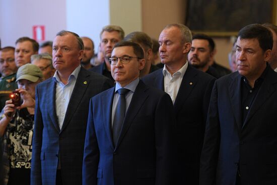 Russia Ukraine Military Operation Journalist Death