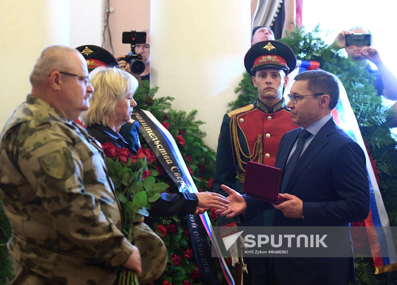 Russia Ukraine Military Operation Journalist Death